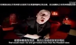 阿姆最新爆料网站视频在线观看,揭秘娱乐圈惊人内幕